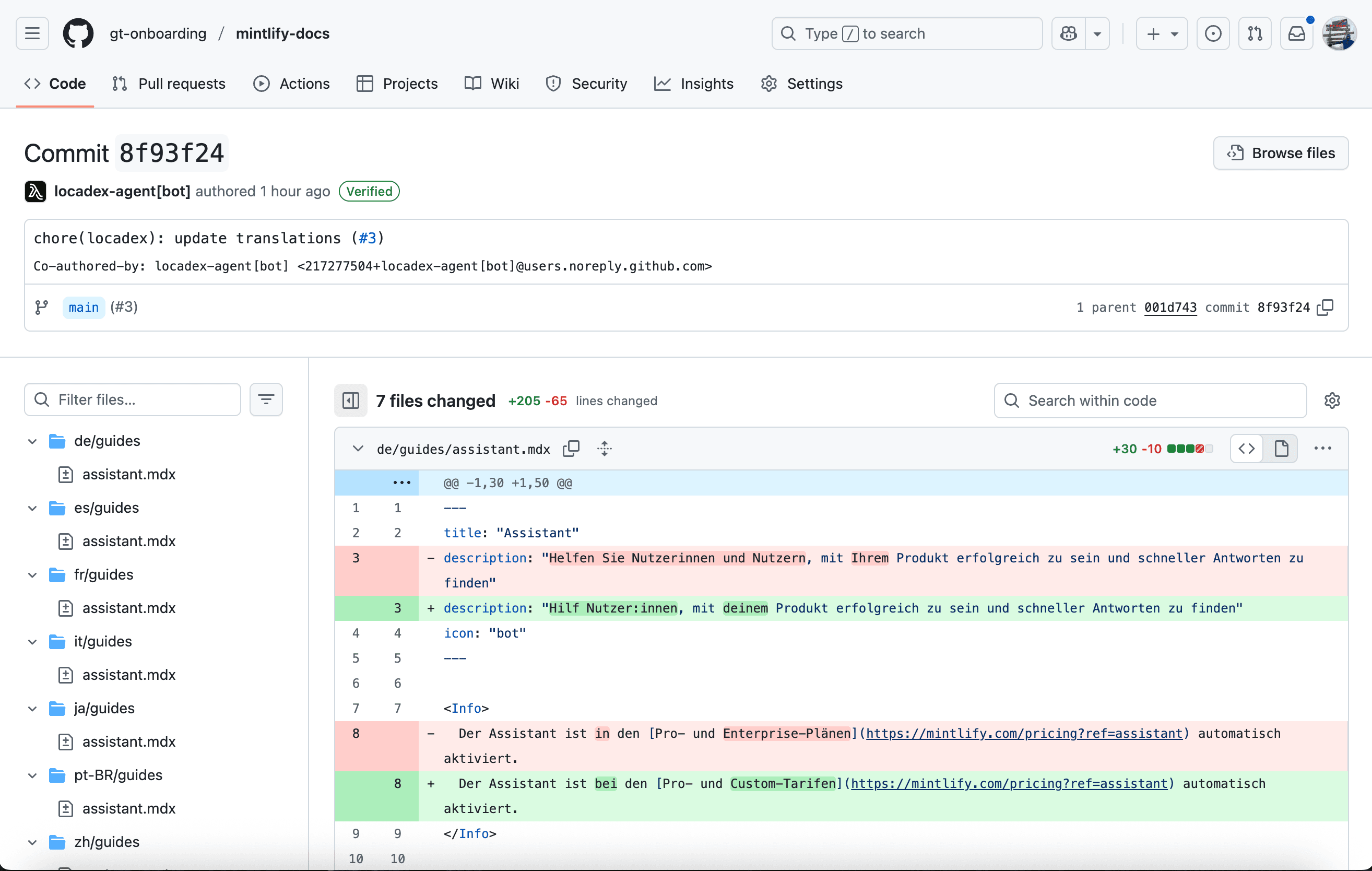 Installation screen for Locadex