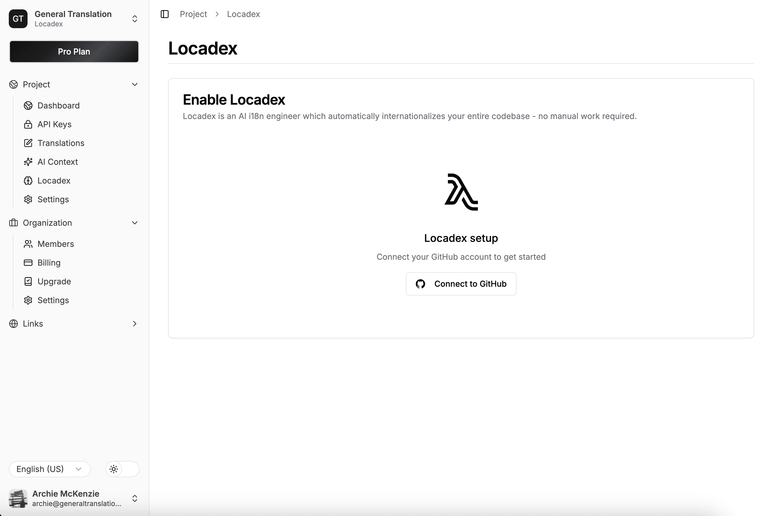 Locadex のインストール画面