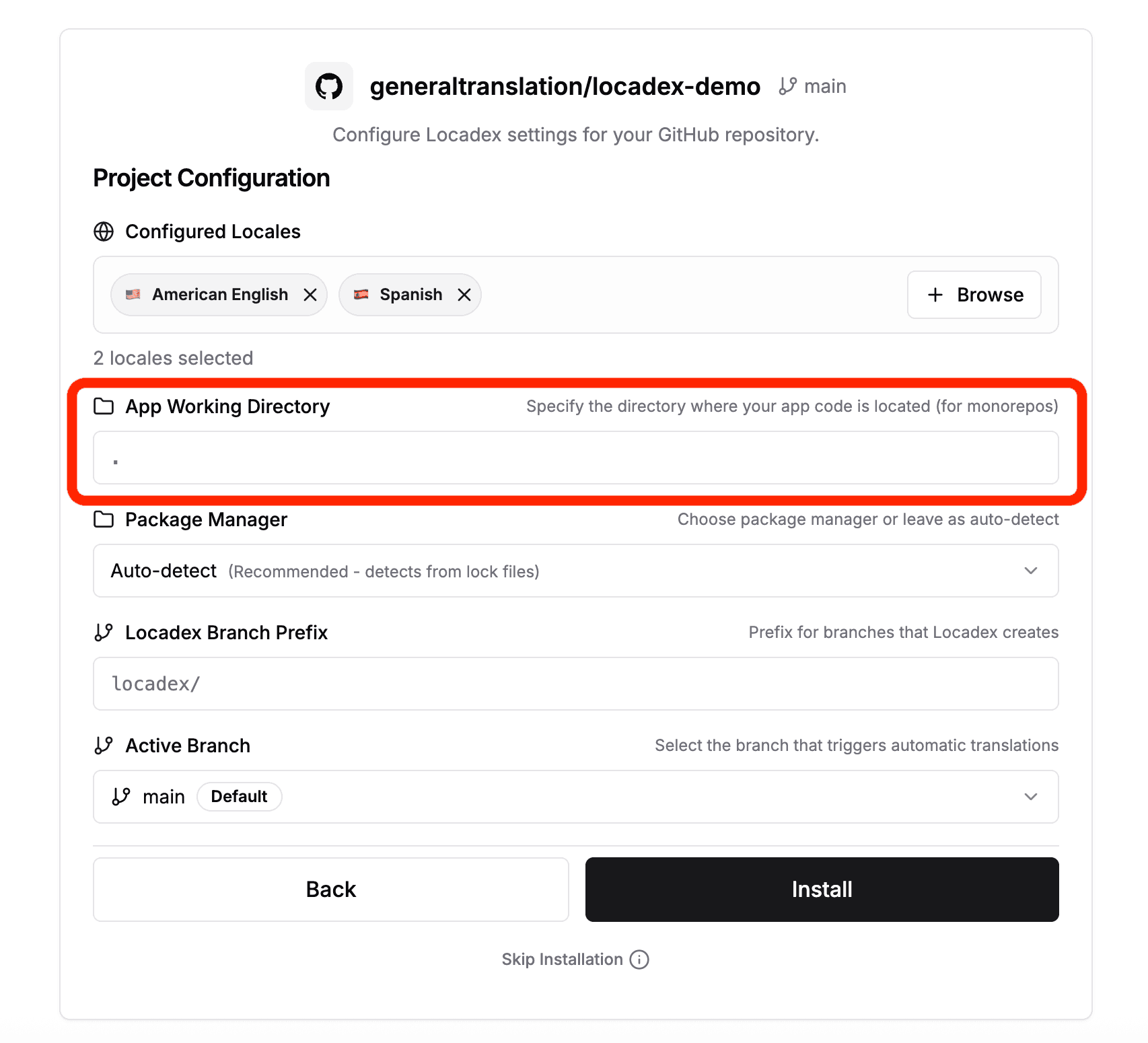 Locadex installation screen with the App Root Directory input highlighted