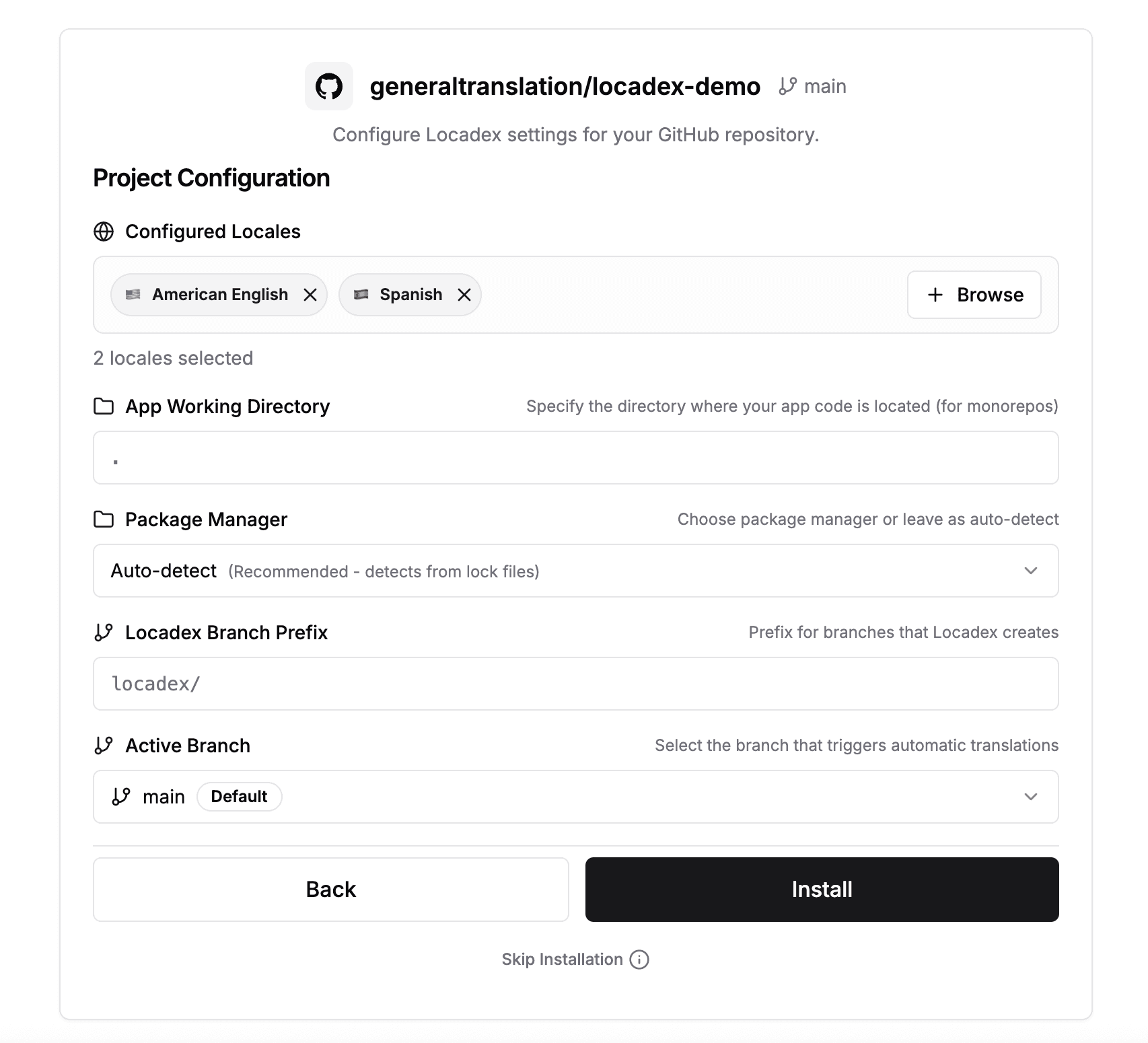 Locadex installation screen